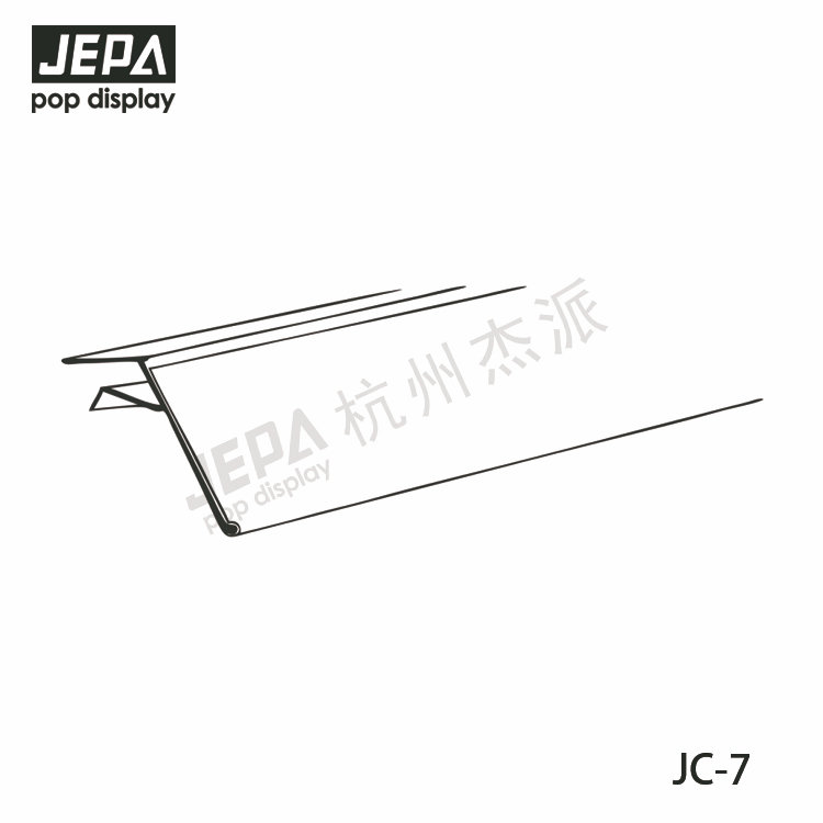 卡式價簽條 JC-7