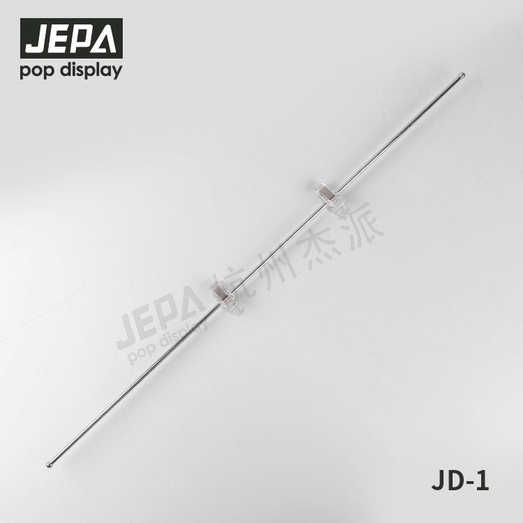 鐵線海報(bào)桿 JD-1