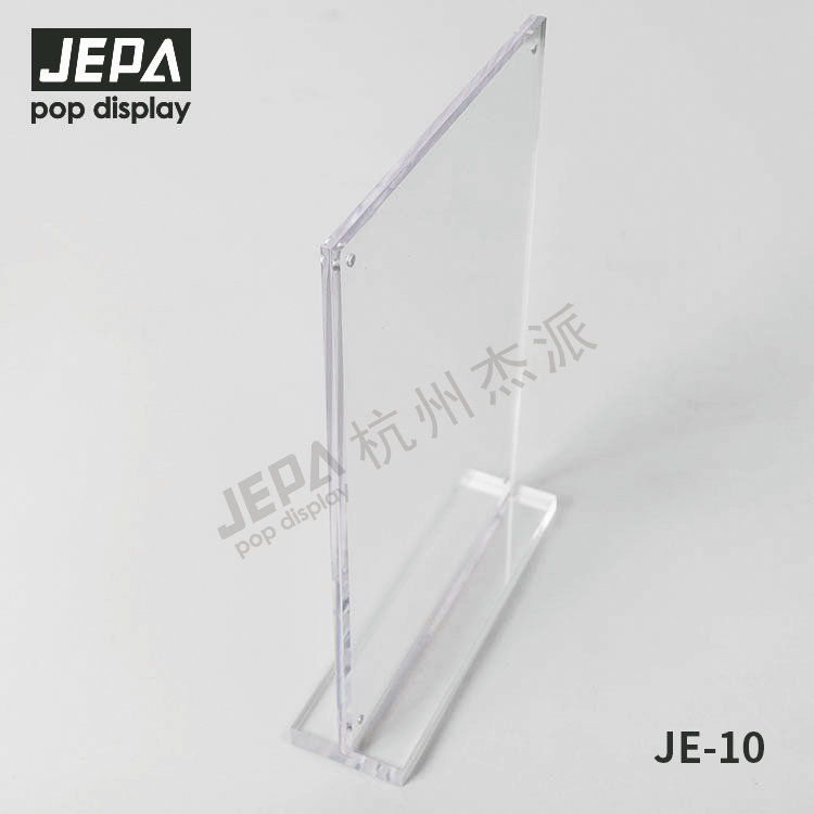 強(qiáng)磁T型臺(tái)牌 JE-10