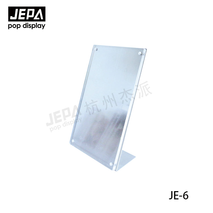 強(qiáng)磁臺(tái)簽 JE-6