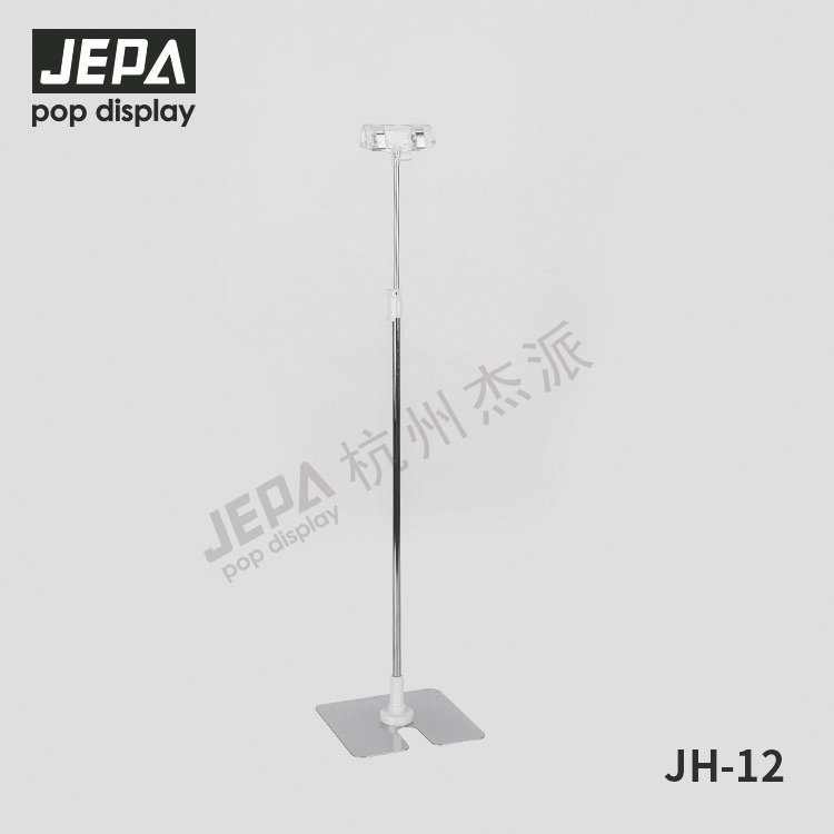 橫夾臺(tái)式架 JH-12