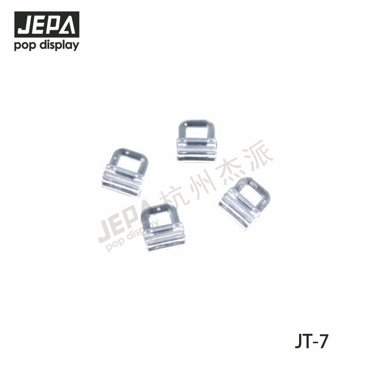 滑動(dòng)環(huán) JT-7