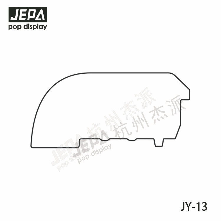 插槽式陳列盒專(zhuān)用隔板 JY-13